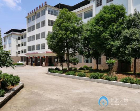 黃石陽(yáng)新德福敬老院 黃石陽(yáng)新德福敬老院