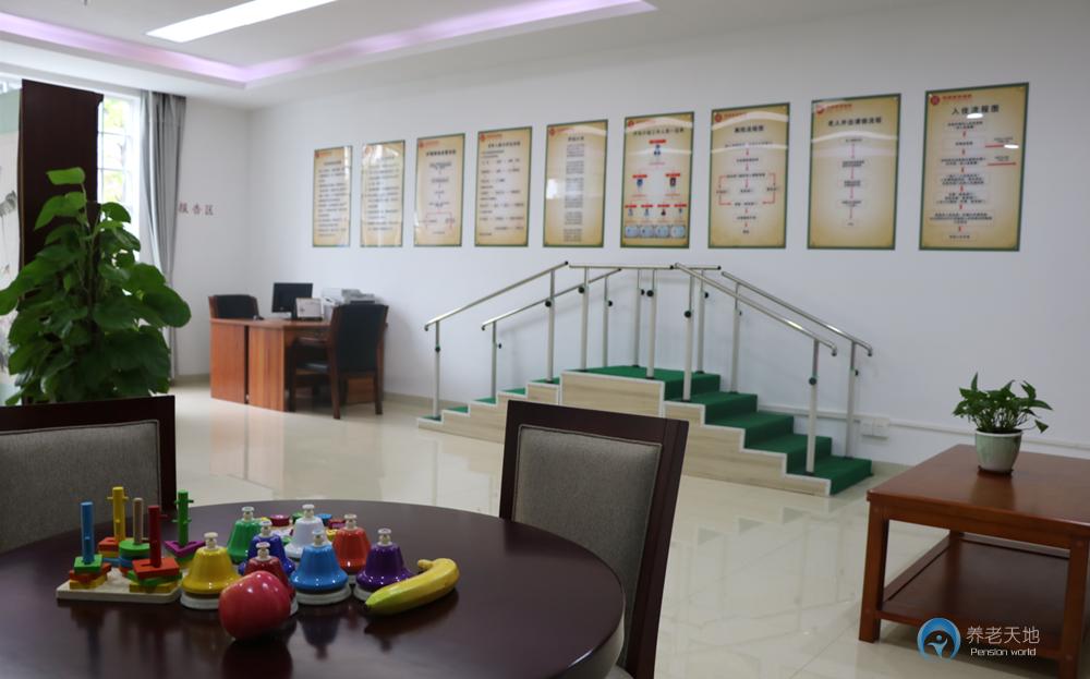 中山火炬開發(fā)區(qū)頤康老年服務(wù)中心 中山火炬開發(fā)區(qū)頤康老年服務(wù)中心