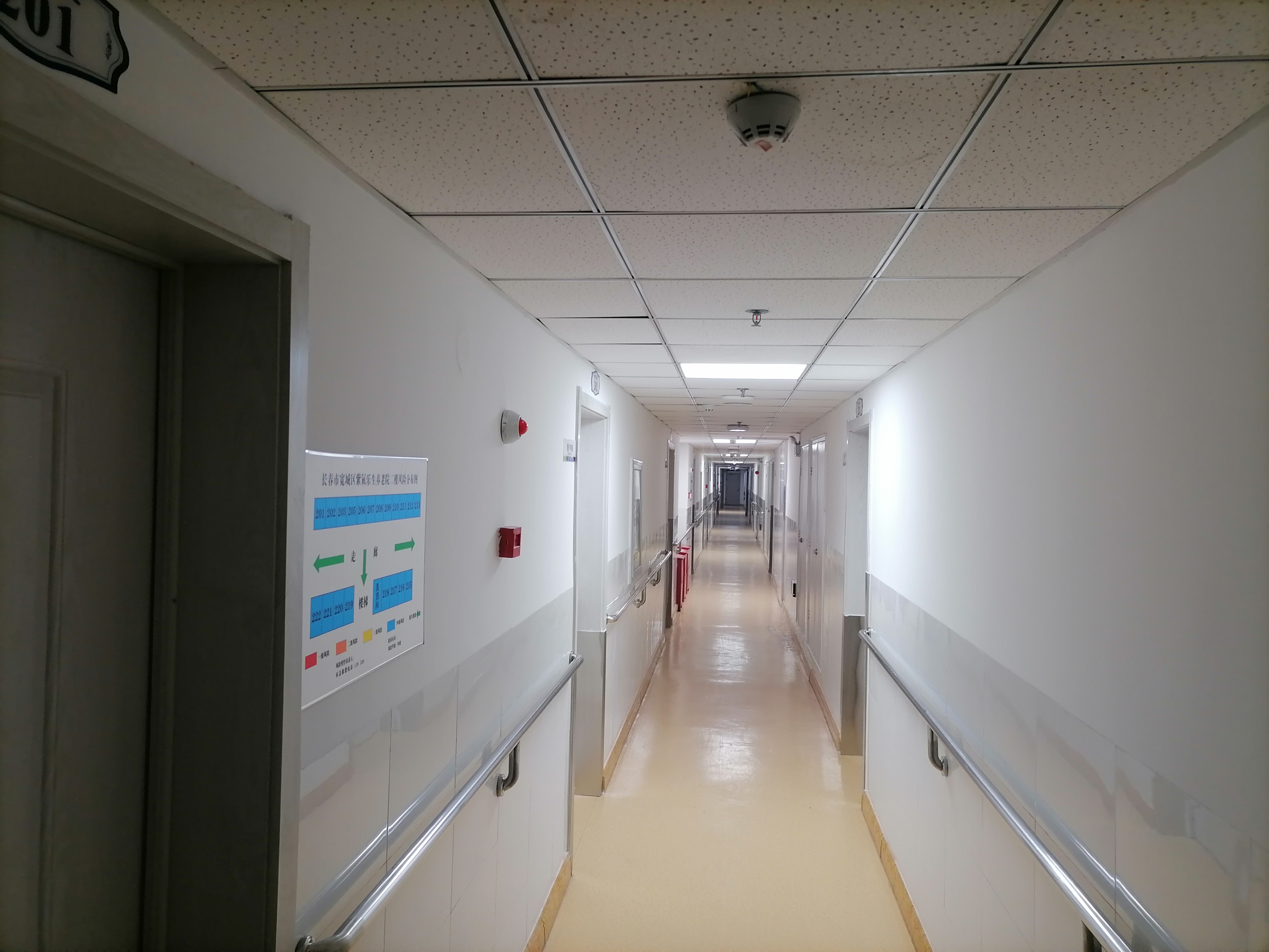 長春市寬城區(qū)紫氣樂生養(yǎng)老院