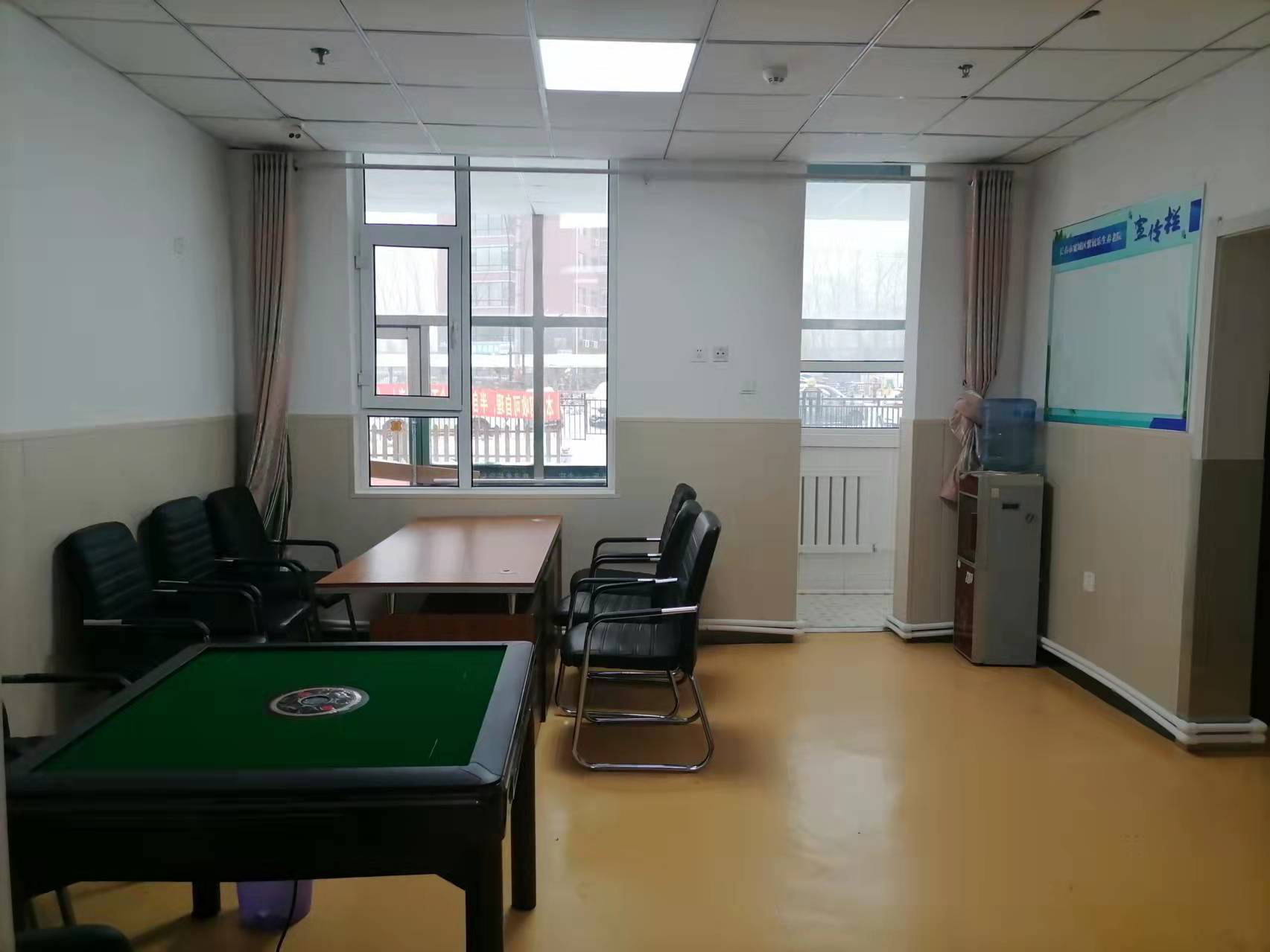 長春市寬城區(qū)紫氣樂生養(yǎng)老院