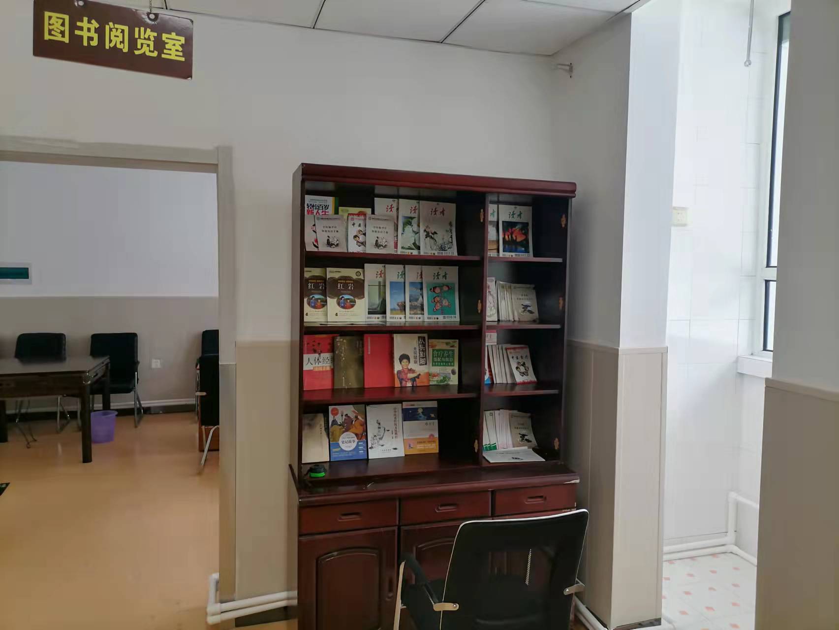 長春市寬城區(qū)紫氣樂生養(yǎng)老院