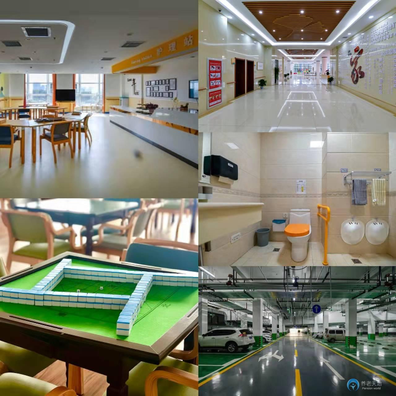 臨沂市老年養(yǎng)護院