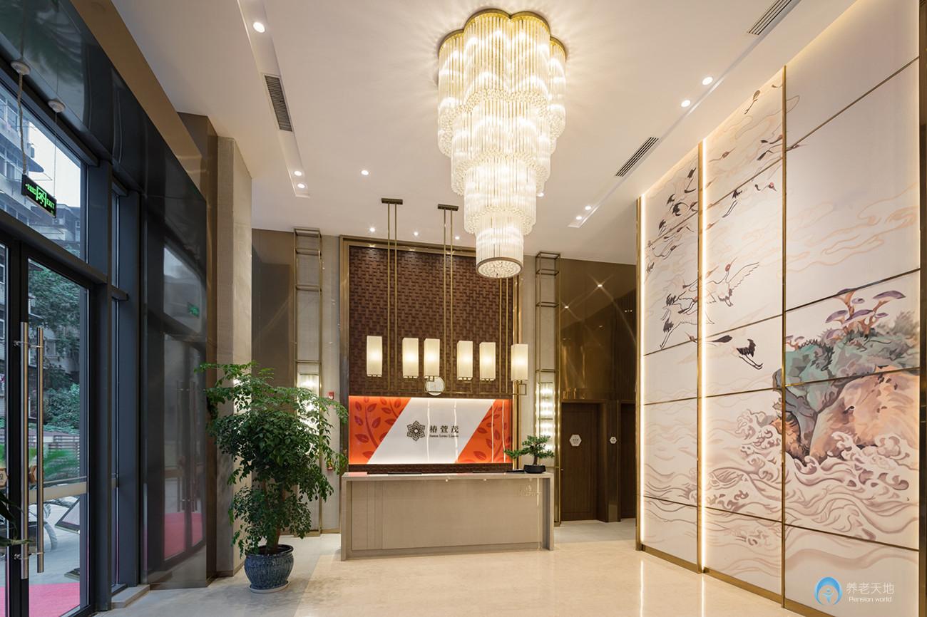 遠(yuǎn)洋.椿萱茂（武漢高雄路）老年公寓