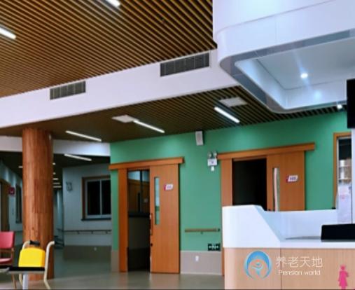 天住百齡長者家園西青店