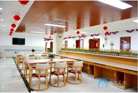 光大百齡幫古市醫(yī)養(yǎng)中心 光大百齡幫古市醫(yī)養(yǎng)中心