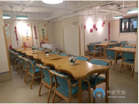 光大百齡幫君瀾灣養(yǎng)老服務(wù)中心