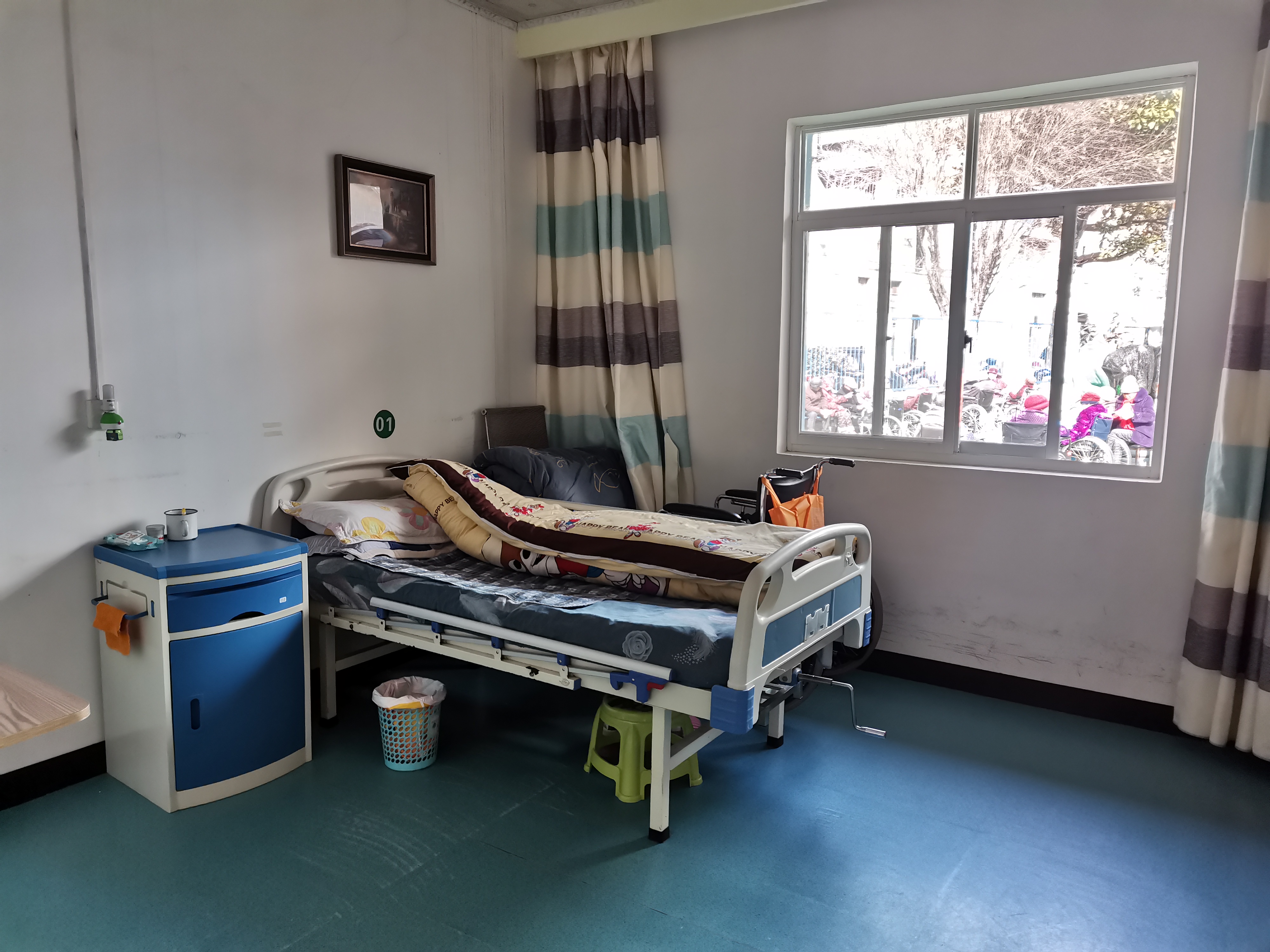 云南辰真養(yǎng)老院 云南辰真養(yǎng)老院