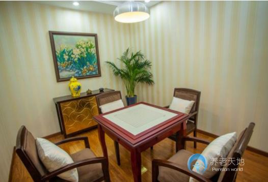 北京市通州區(qū)九和國際健康養(yǎng)老公寓