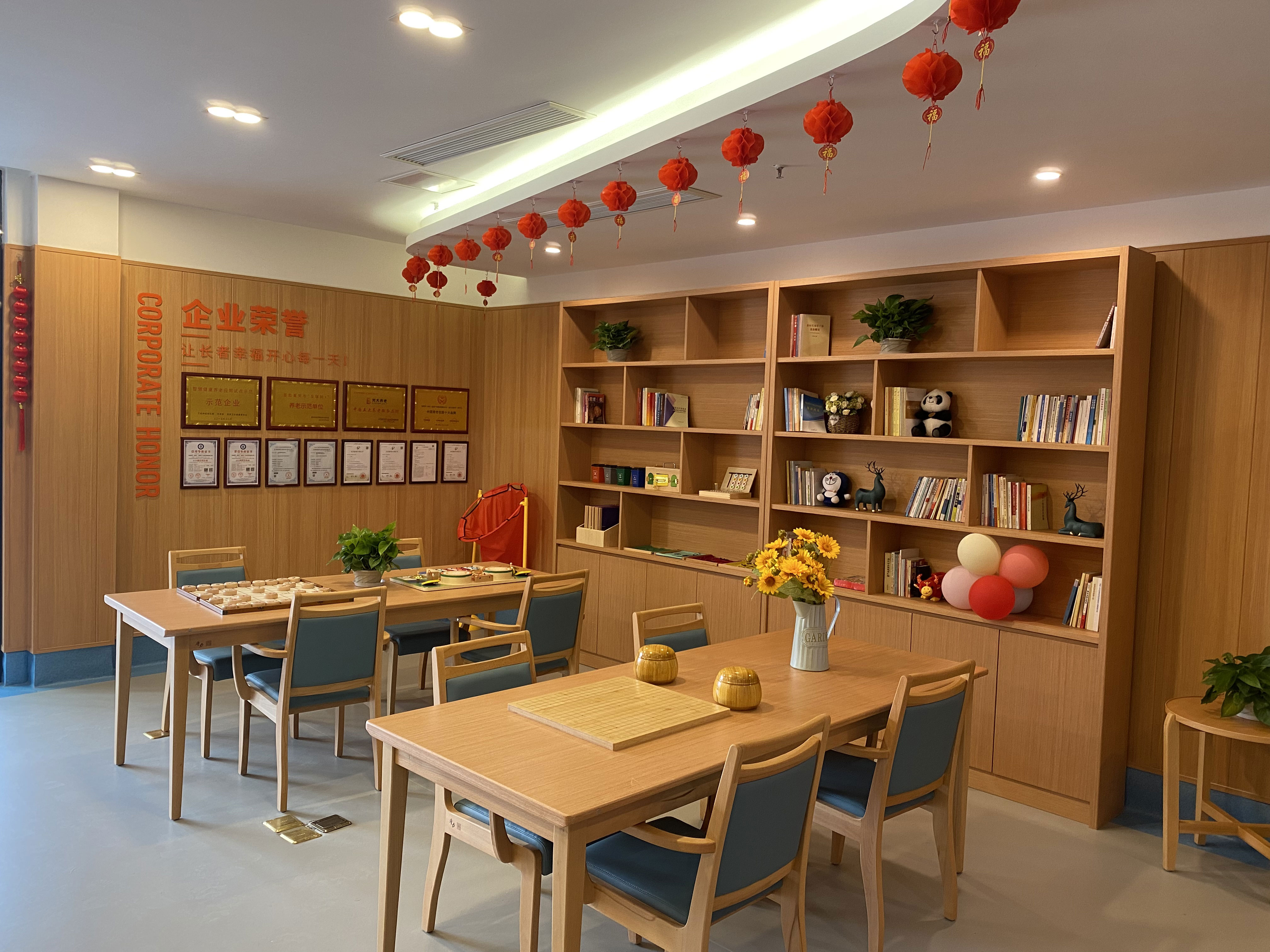 光大百齡幫合川區(qū)合陽(yáng)城街道養(yǎng)老服務(wù)中心