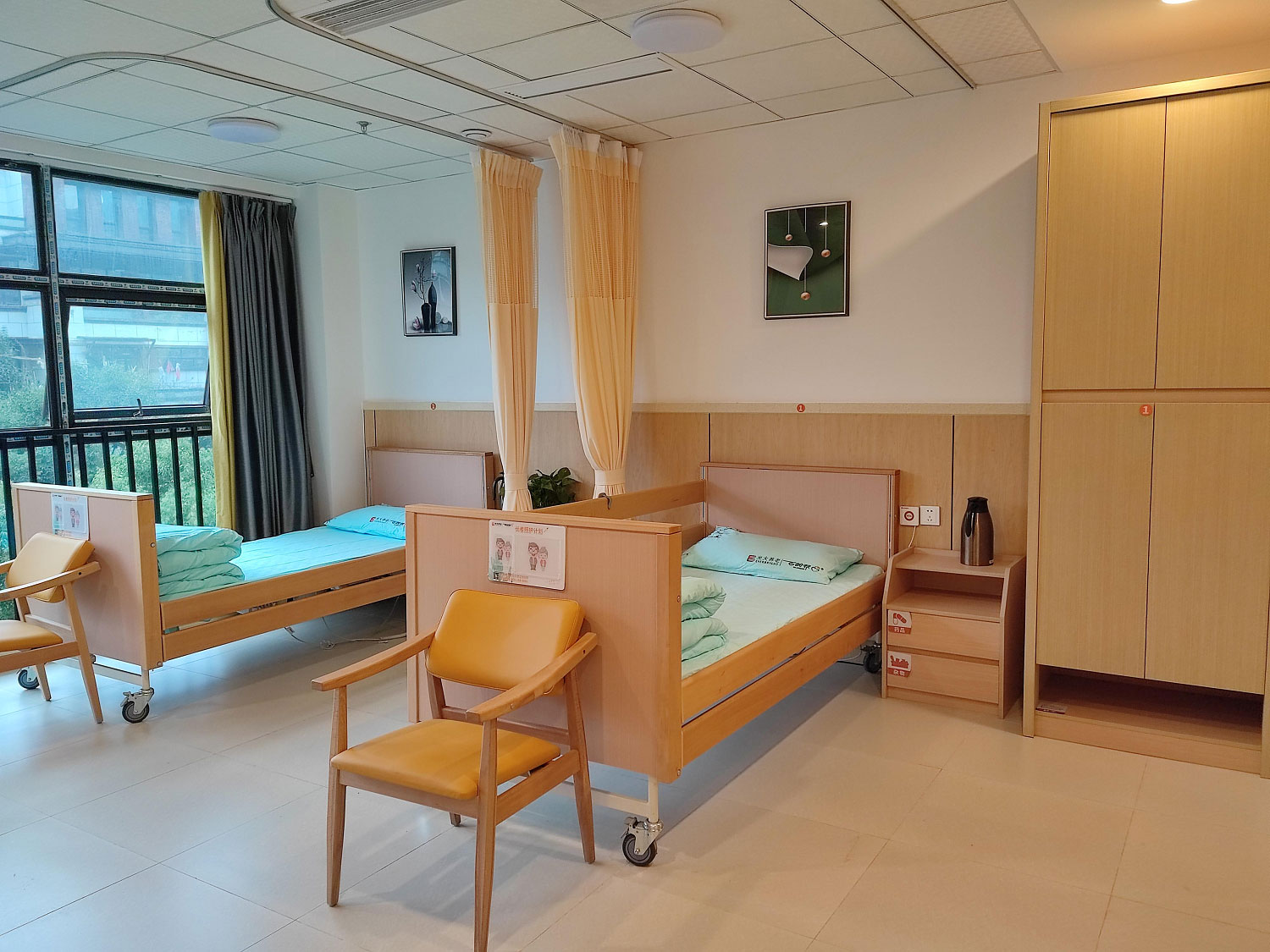 光大百齡幫合川區(qū)釣魚城街道養(yǎng)老服務中心