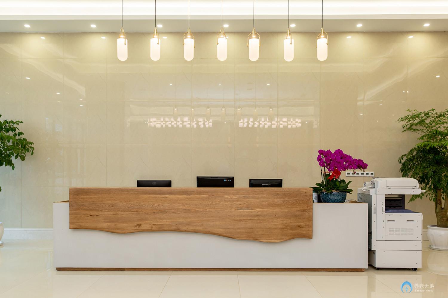 成都長江紫東康養(yǎng)服務(wù)中心