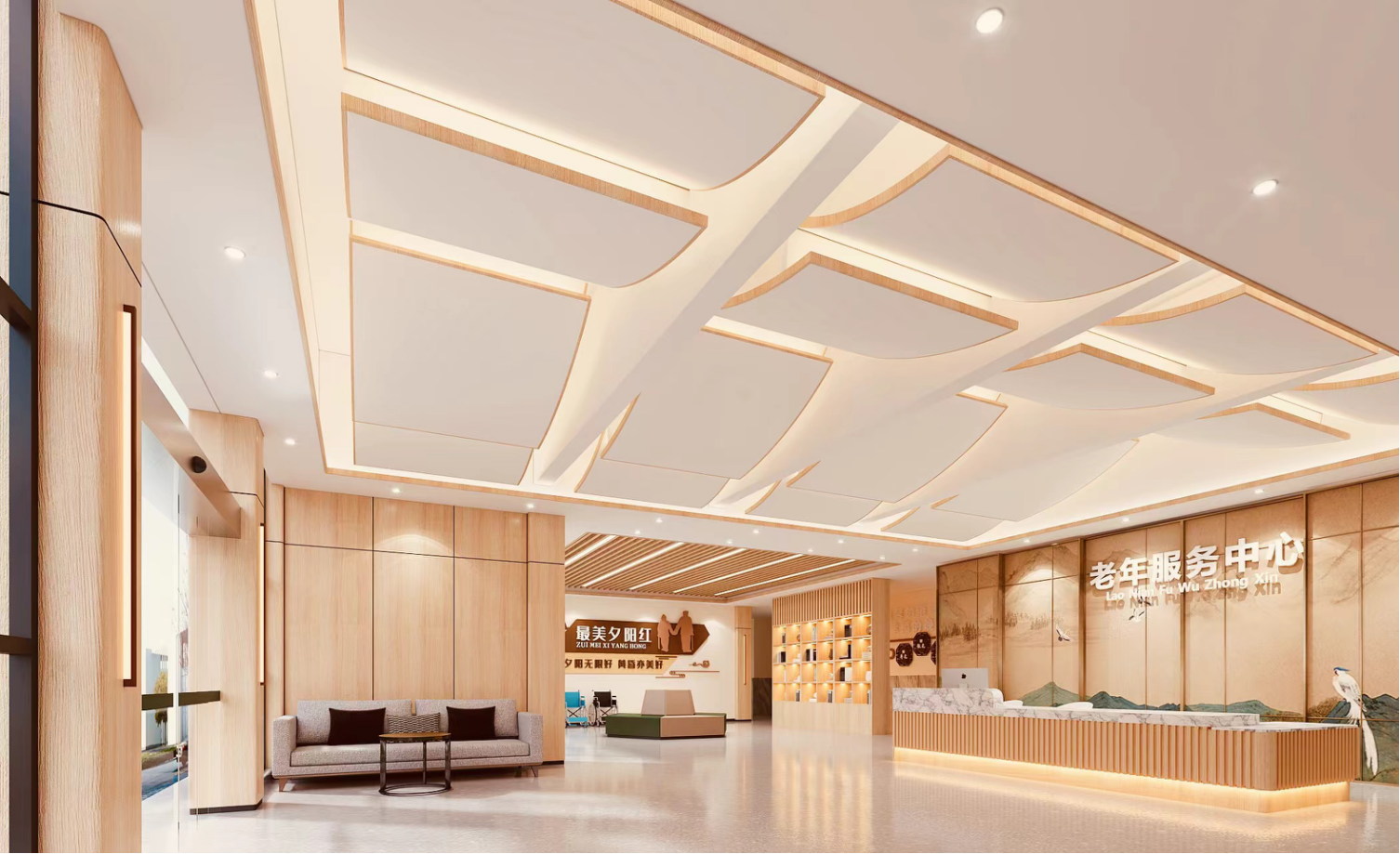 達(dá)川區(qū)醫(yī)教養(yǎng)示范園區(qū)