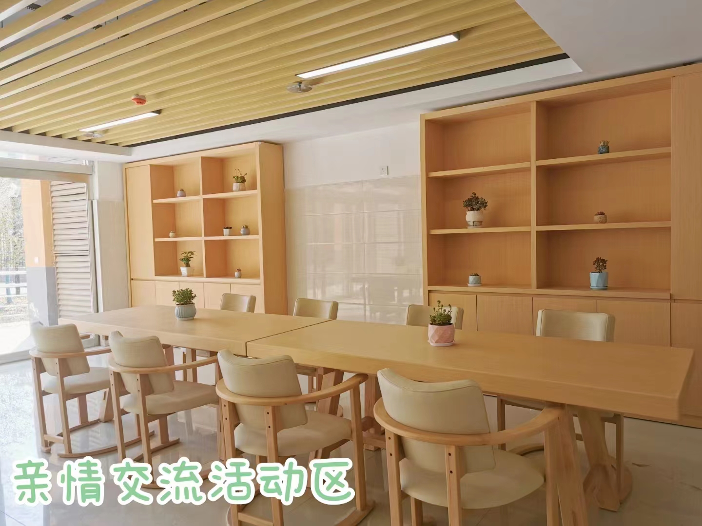 南陽光大養(yǎng)老服務(wù)中心