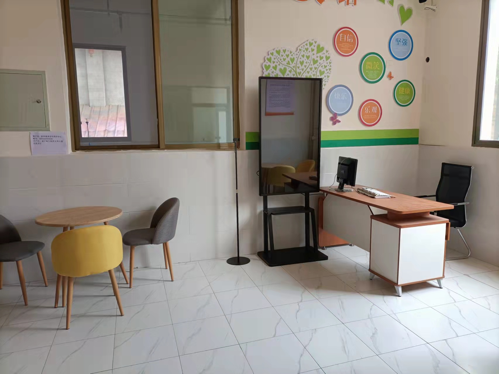 射洪慈愛老年養(yǎng)護(hù)中心