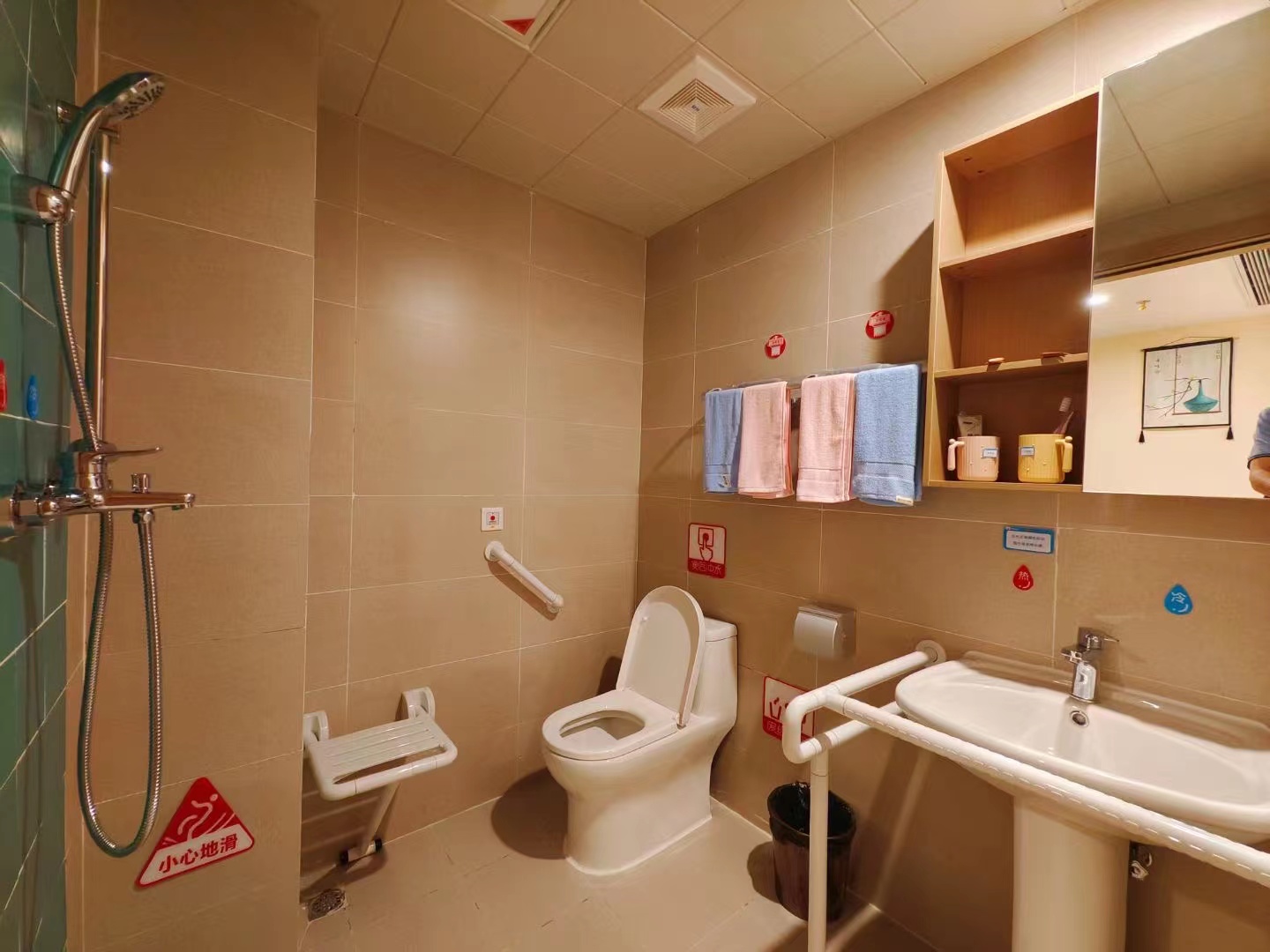 成都新安居錦城天府社區(qū)康養(yǎng)中心(瑞聯(lián)院)