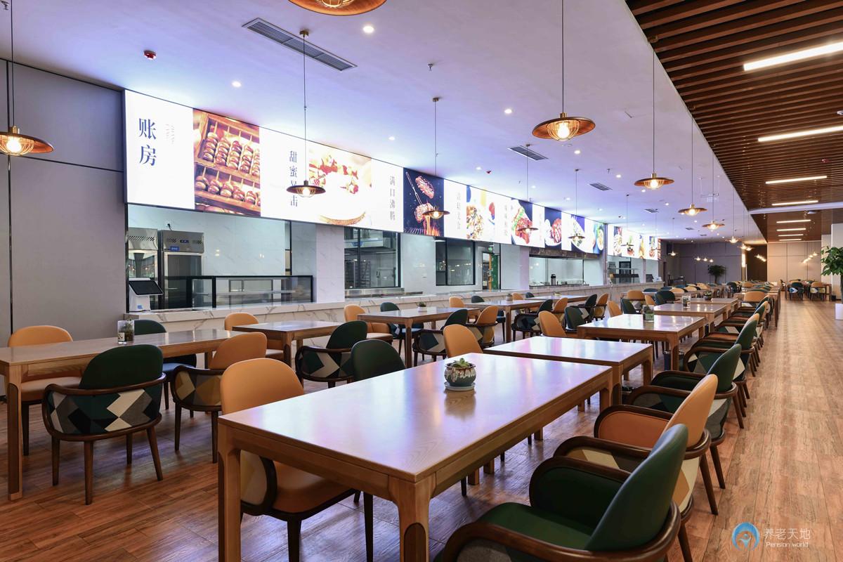 成都中鐵春臺(tái)CCRC康養(yǎng)社區(qū)