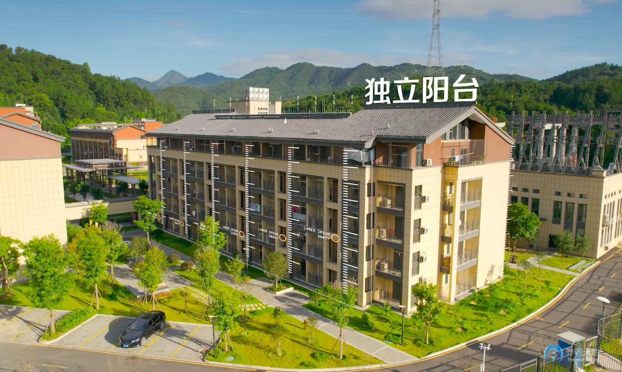 晉安區(qū)社會福利中心（華煦養(yǎng)老院）