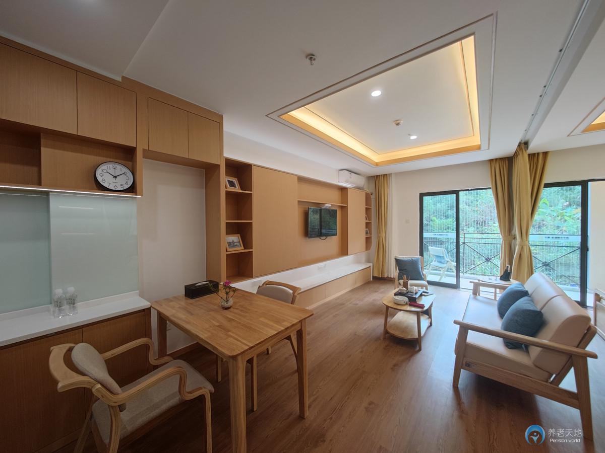 晉安區(qū)社會福利中心（華煦養(yǎng)老院）