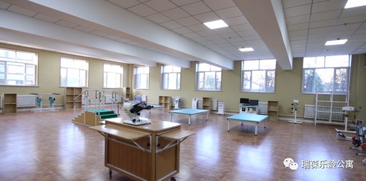 瑞葆樂(lè)齡公寓