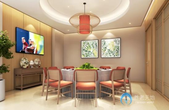 北京市順義區(qū)新安居美和養(yǎng)老照料中心 北京市順義區(qū)新安居美和養(yǎng)老照料中心