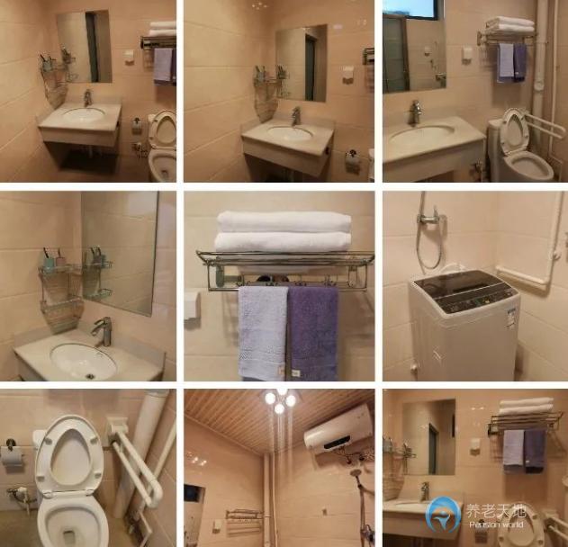 北京知護(hù)國際頤養(yǎng)中心通州項(xiàng)目 北京知護(hù)國際頤養(yǎng)中心通州項(xiàng)目