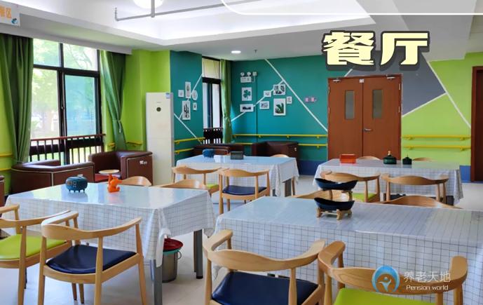 上海市浦東新區(qū)浦惠明川養(yǎng)護(hù)院 上海市浦東新區(qū)浦惠明川養(yǎng)護(hù)院