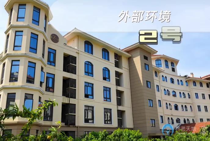 上海市浦東新區(qū)浦惠明川養(yǎng)護(hù)院 上海市浦東新區(qū)浦惠明川養(yǎng)護(hù)院