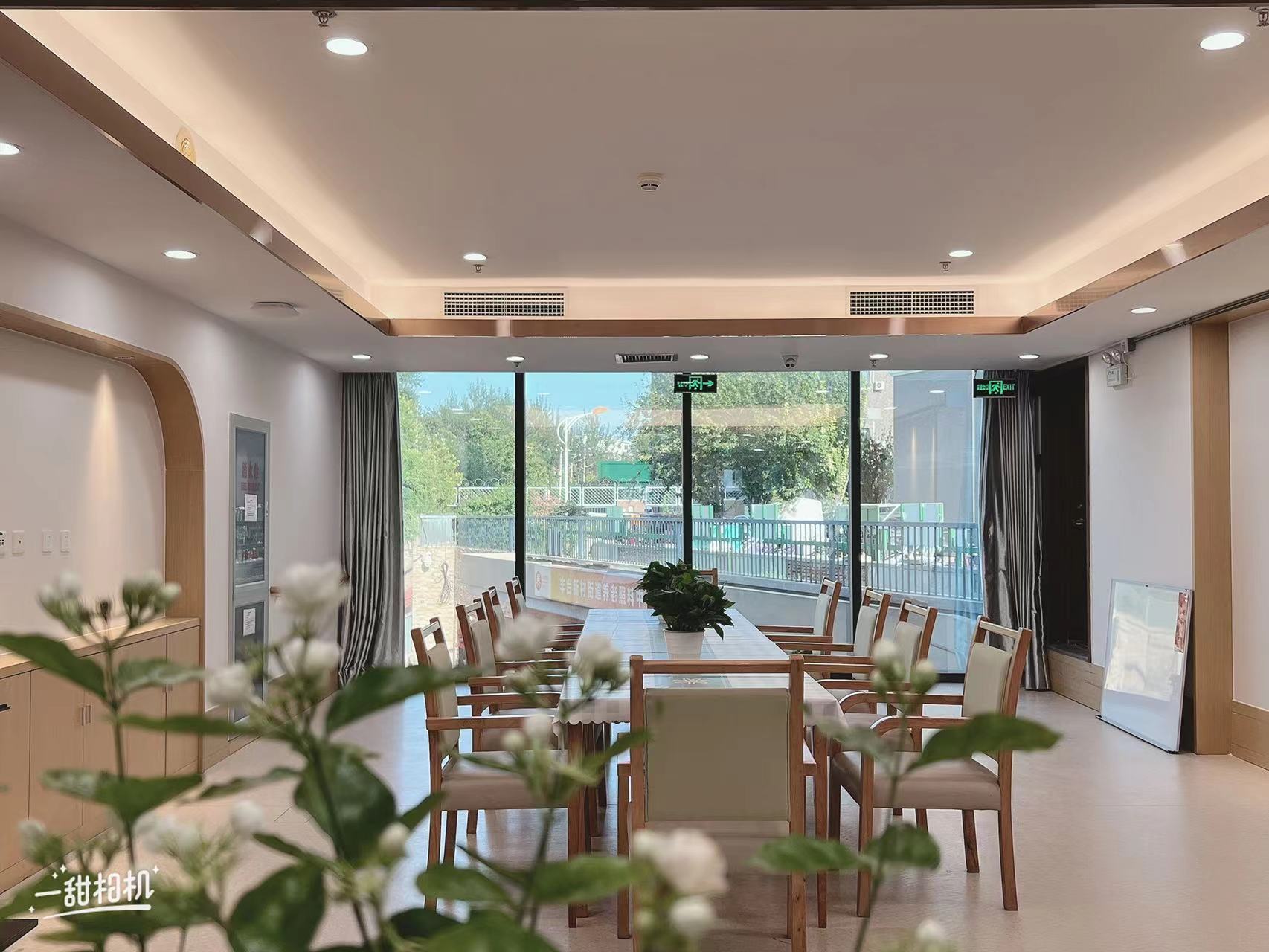 易陽初欣康養(yǎng)照護中心