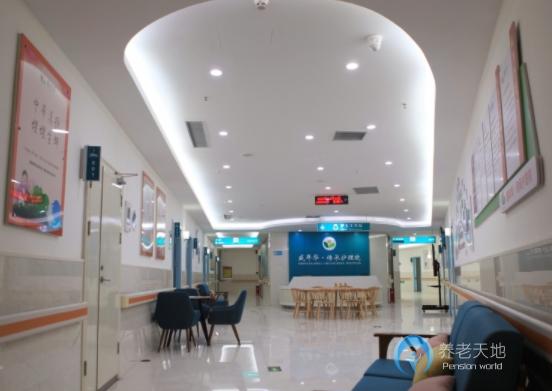 鄭州市二七區(qū)盛年華·傳承老年護理院