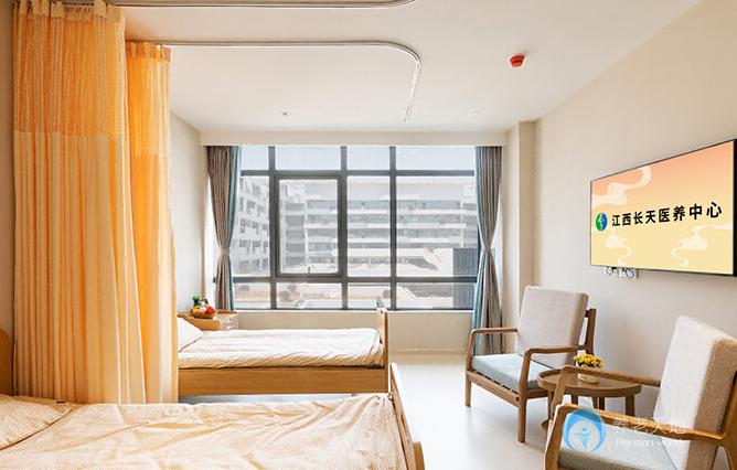 江西長(zhǎng)天醫(yī)養(yǎng)中心 江西長(zhǎng)天醫(yī)養(yǎng)中心