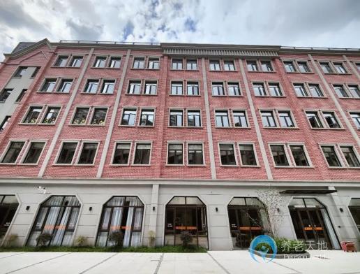 上海長(zhǎng)寧萬(wàn)宏悅馨養(yǎng)老院