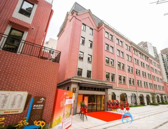 上海長(zhǎng)寧萬(wàn)宏悅馨養(yǎng)老院