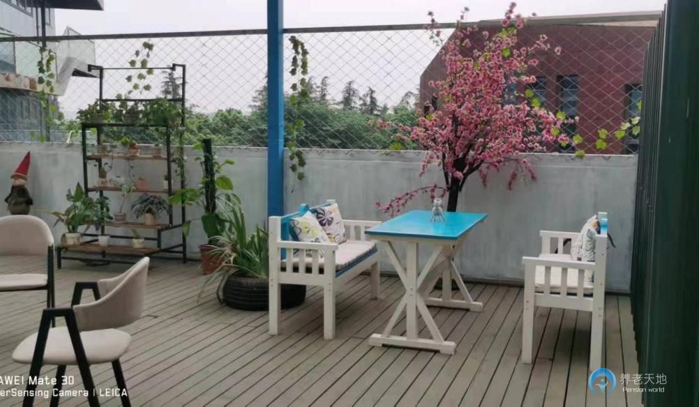 陶煦拾智養(yǎng)老（非遺院）