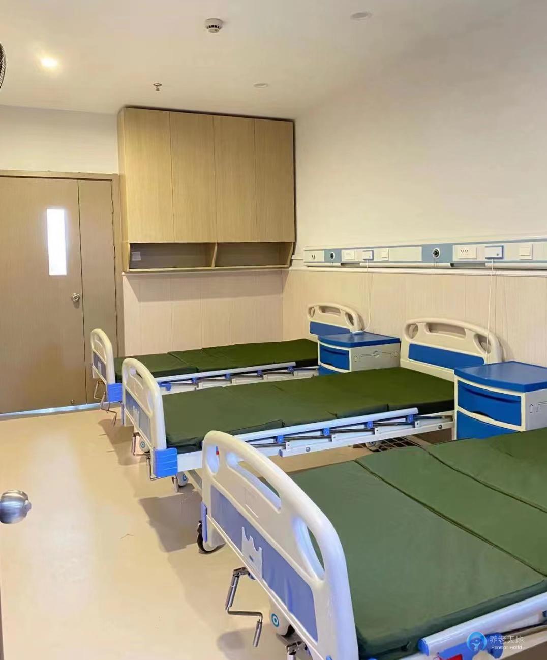 上海洪天護理院