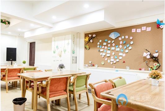 成都安康樂孝康養(yǎng)中心