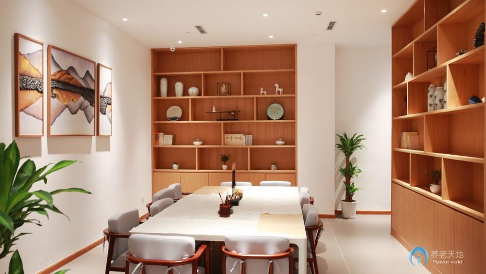 國壽福保社區(qū)頤康之家