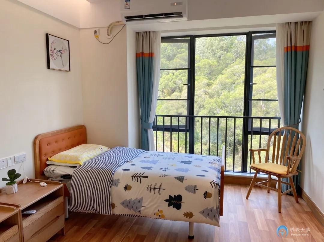 國壽悠享家健康護(hù)老中心