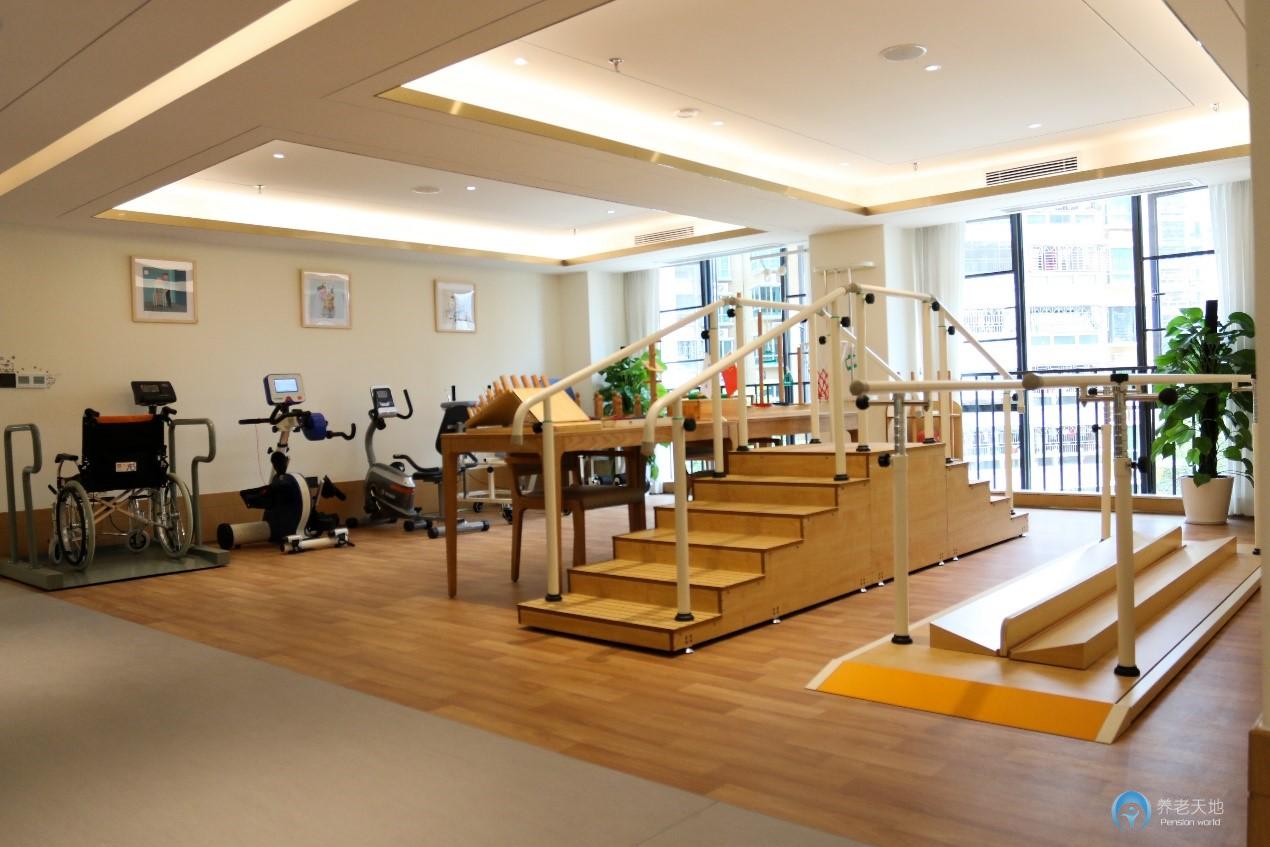 國壽悠享家健康護(hù)老中心