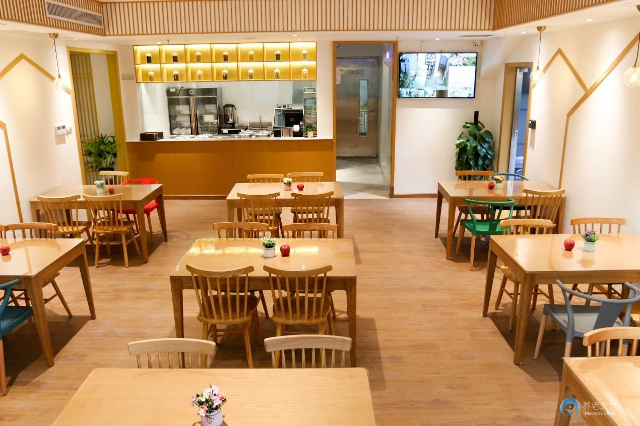 國(guó)壽康欣社區(qū)頤康之家 國(guó)壽康欣社區(qū)頤康之家