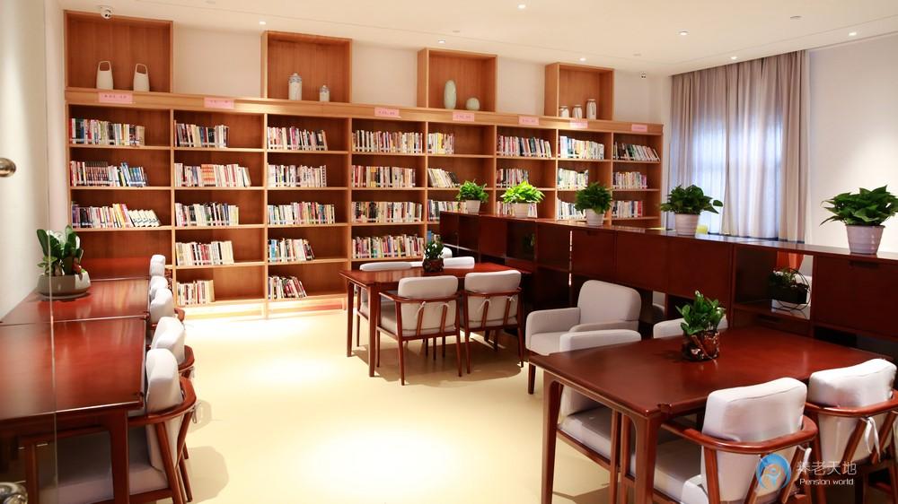 國壽福保社區(qū)頤康之家