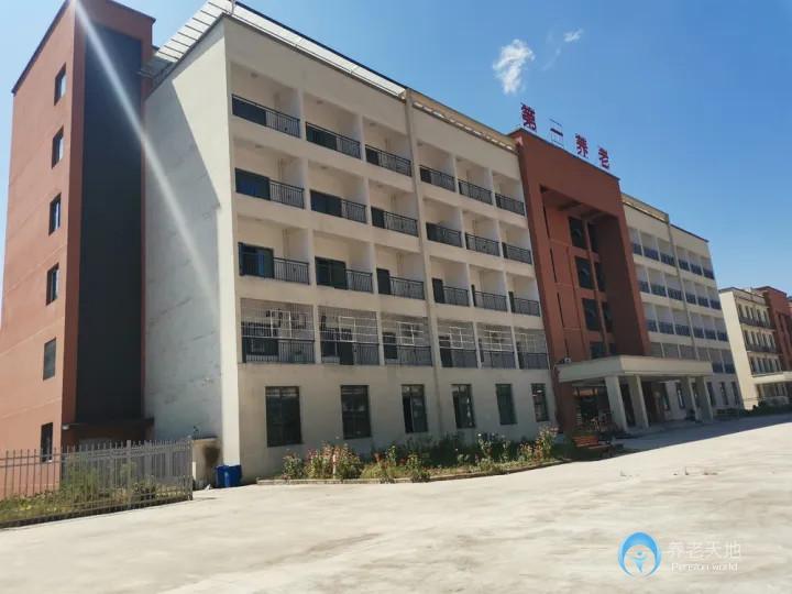 第一養(yǎng)老合江護理院