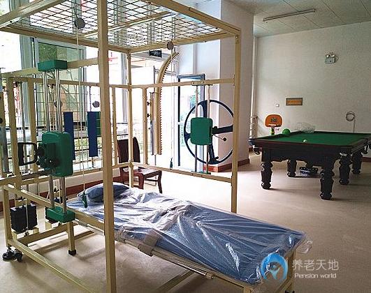 柳州市城中區(qū)安心頤養(yǎng)中心 柳州市城中區(qū)安心頤養(yǎng)中心