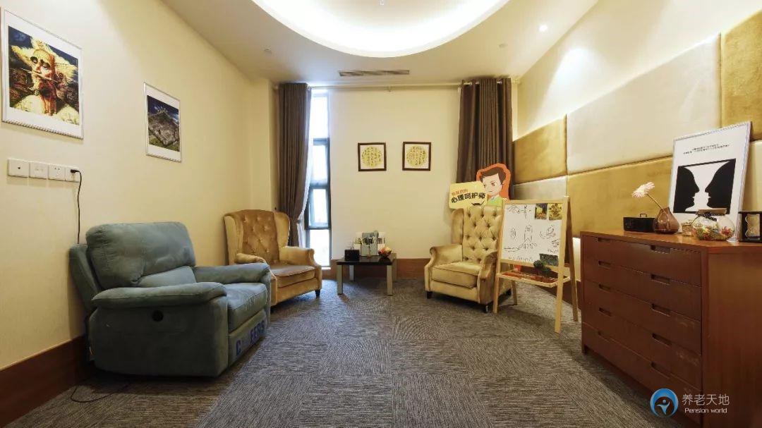 上海市浦東新區(qū)親和源迎豐老年公寓