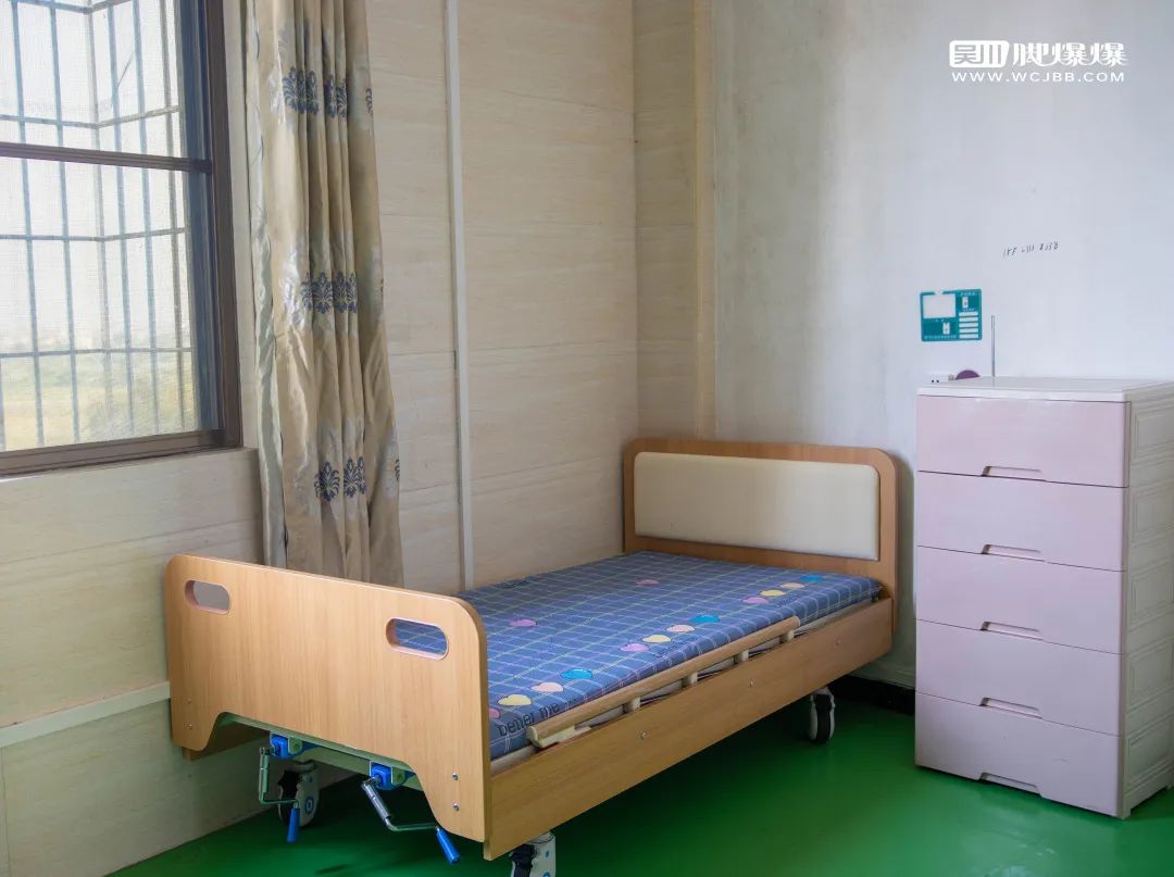 吳川樂和和養(yǎng)老院