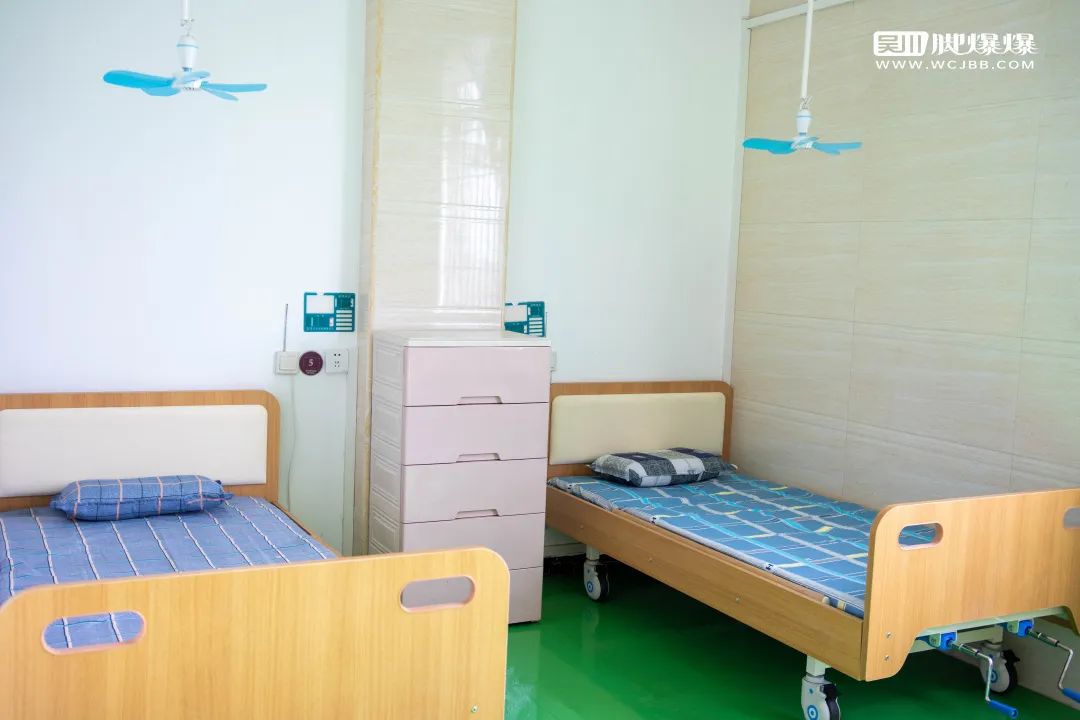 吳川樂和和養(yǎng)老院