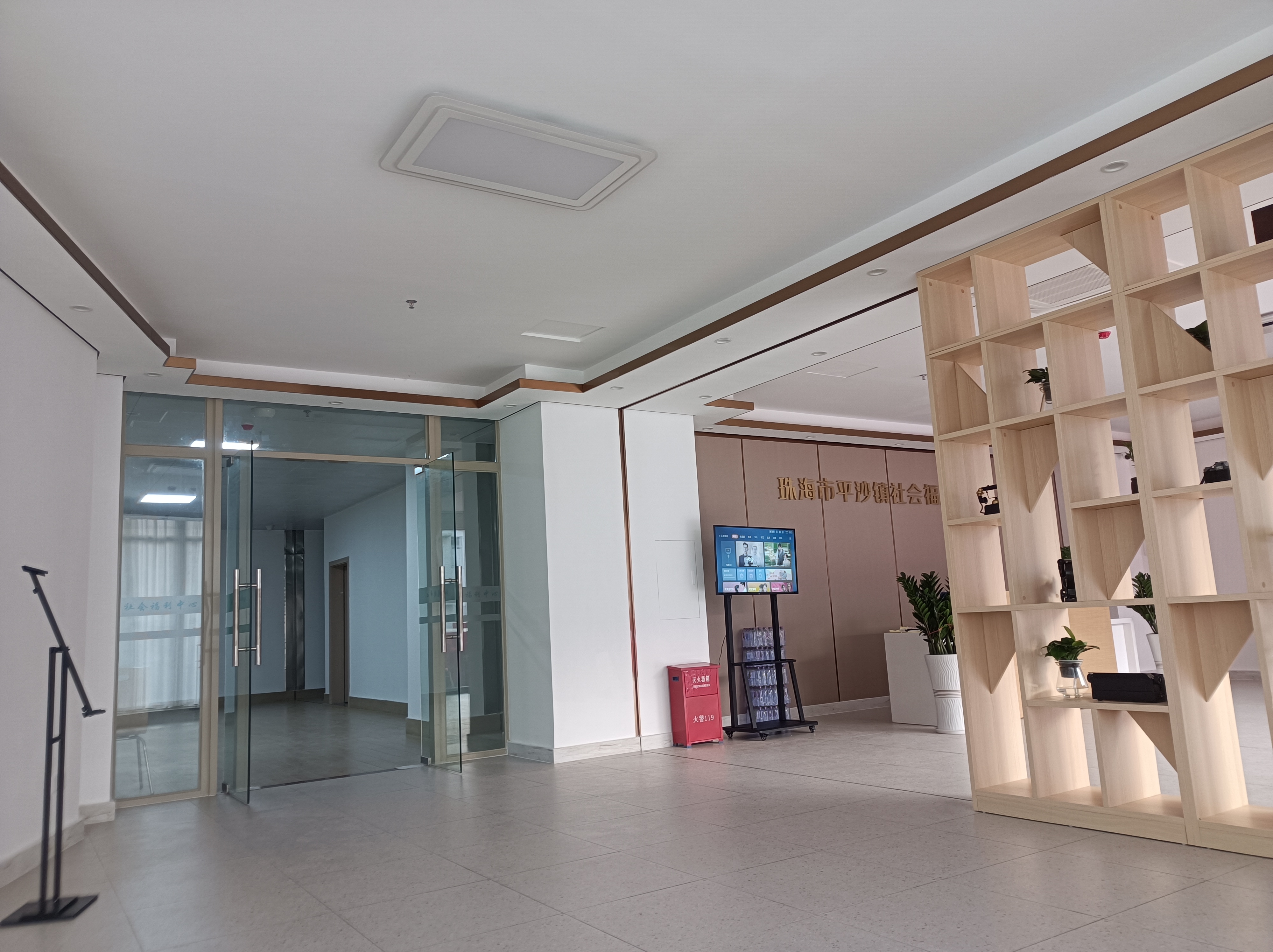 珠海平沙鎮(zhèn)社會(huì)福利中心