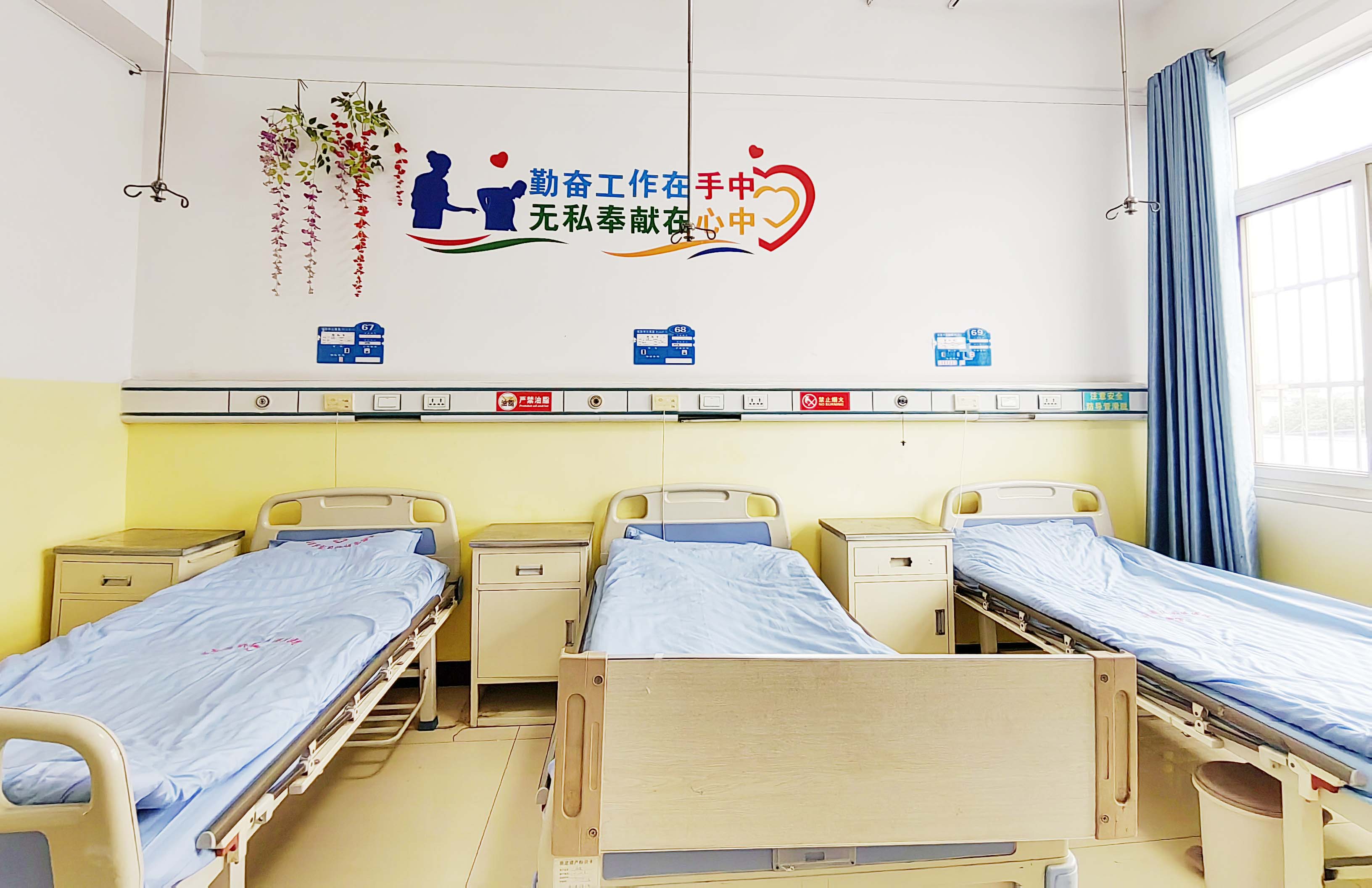 成都郫都港區(qū)醫(yī)院