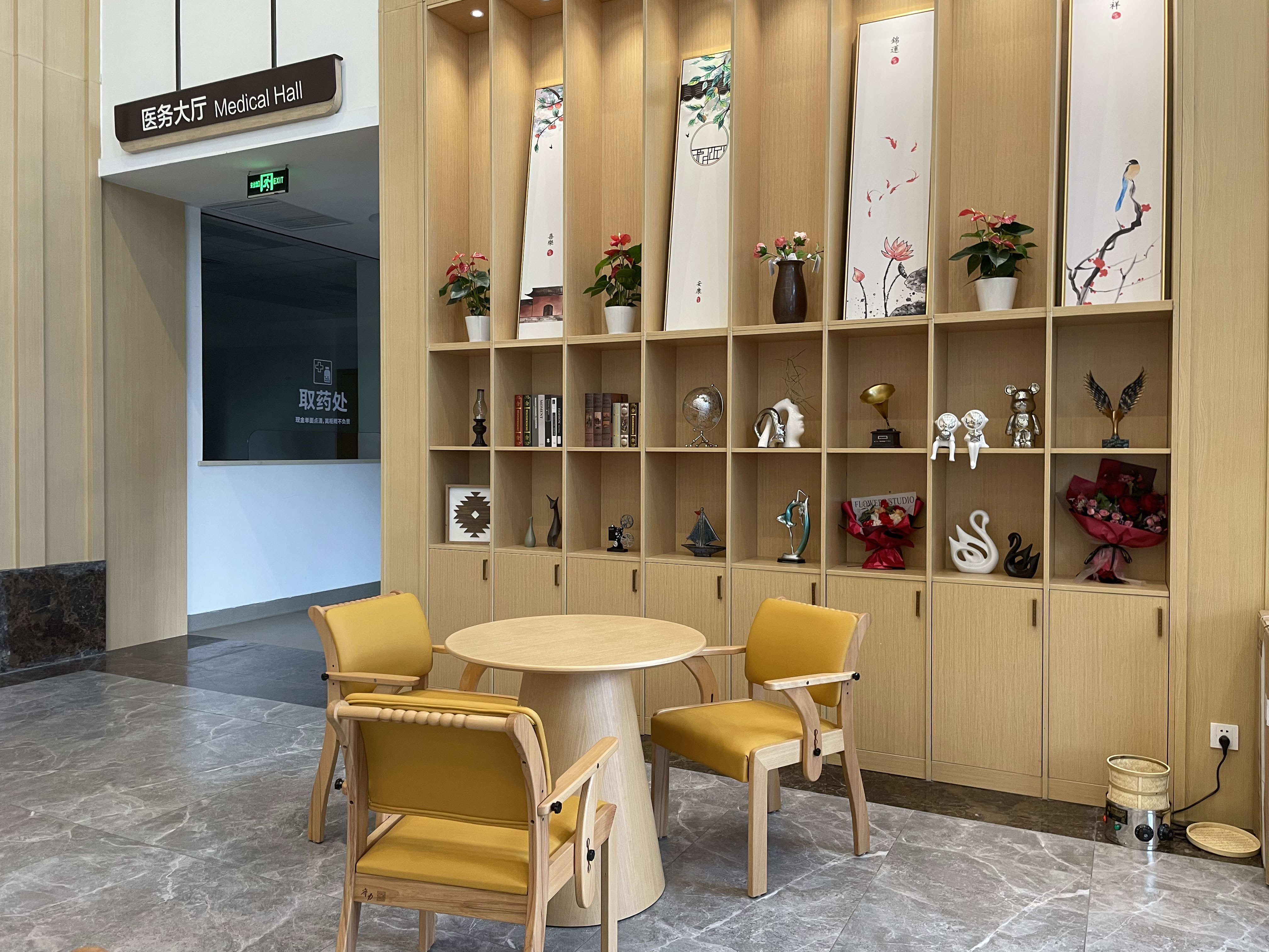 福州城投·光大百齡幫頤養(yǎng)中心