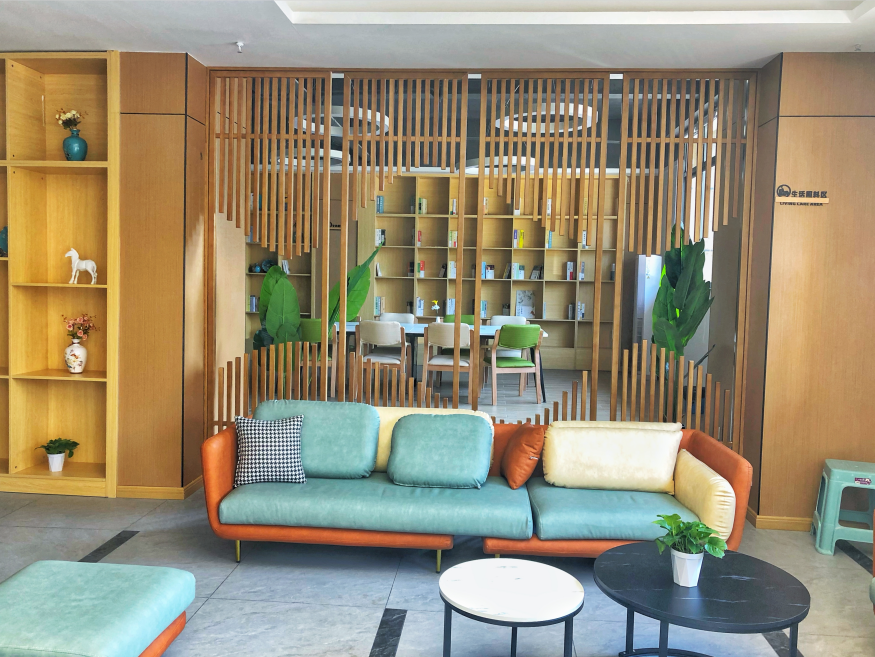 常青社·凱爾慈誠(chéng)老年公寓（長(zhǎng)壽區(qū)渡舟街道養(yǎng)老服務(wù)中心）