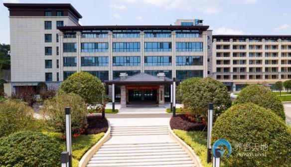 墊江縣養(yǎng)老護(hù)理服務(wù)中心